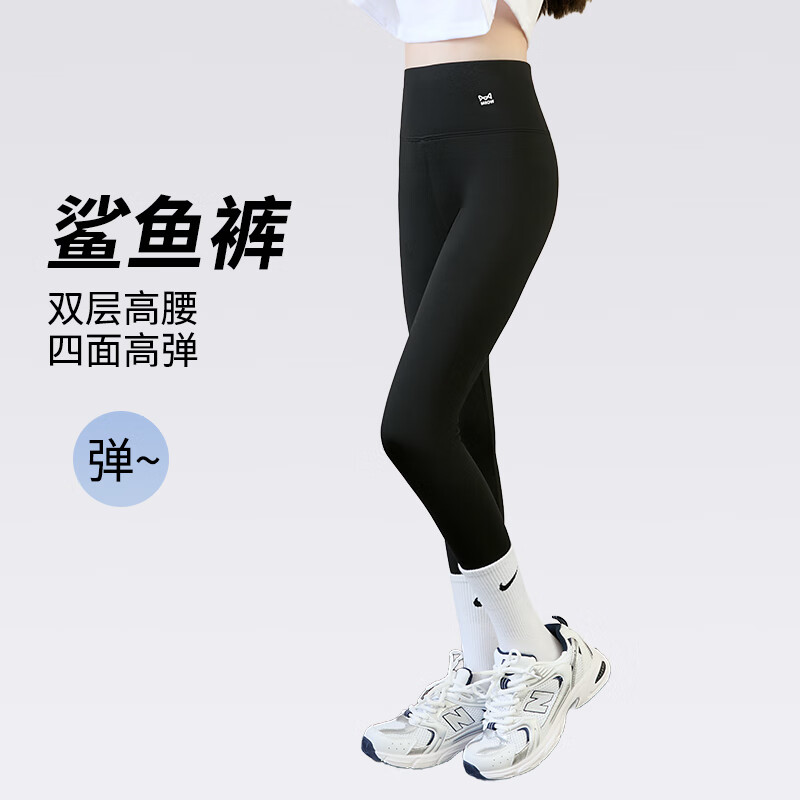 猫人（MiiOW）女童鲨鱼裤新款瑜伽裤大童春秋薄款儿童打底裤秋冬外穿女孩长裤 黑色春秋款 110 建议身高100-110CM