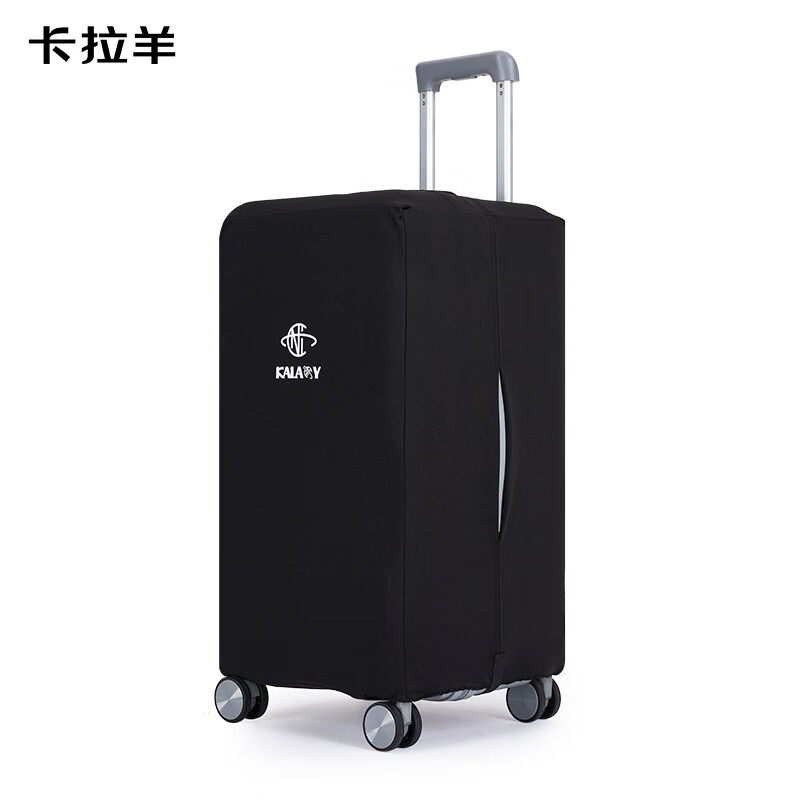 卡拉羊（KALA·Y）行李箱保護套防潮防臟防塵罩拉桿箱旅行箱套 黑色20吋