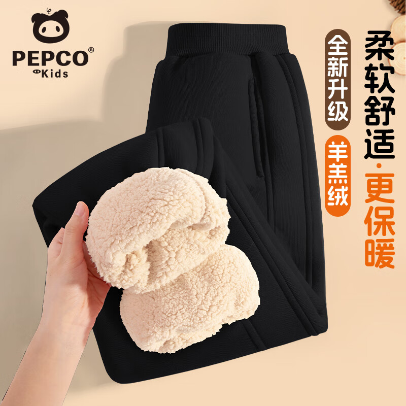 ���ڲ�����С�����ɶ�ͯ���޿�2025�����¿���ͯ�Ӻ��������˶���Ůͯ��װ��ů���� 69.8Ԫ