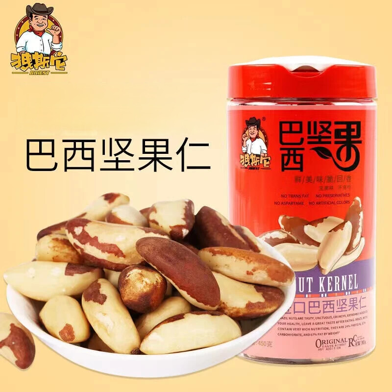 ק˹��������������450g��װ�и�ÿ�ռ�������ִ���ѡ�����ԭζ��ʳ 450g*1�ޡ���Ʒʵ��װ��128Ԫ