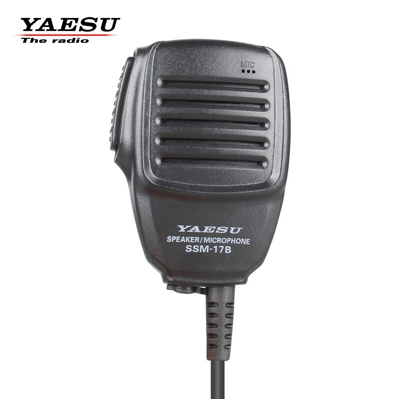 YAESU 八重洲 SSM-17B 手持麦克风 手咪怎么看?