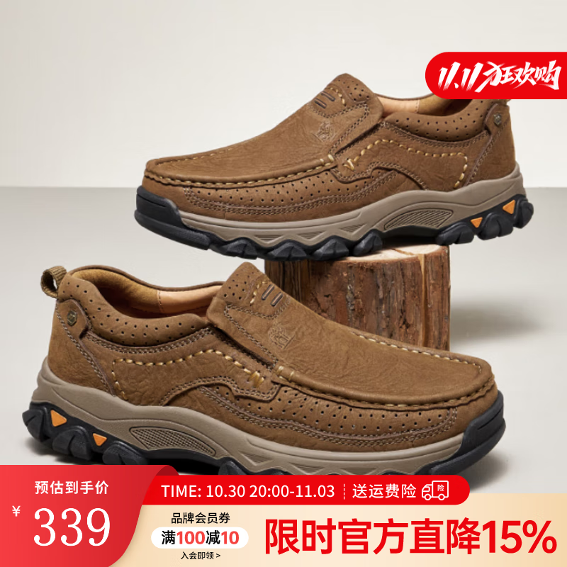 骆驼（CAMEL）男鞋新款韧磨砂牛皮止滑耐磨乐福套脚经典休闲皮鞋男 G13A307157咖啡 40