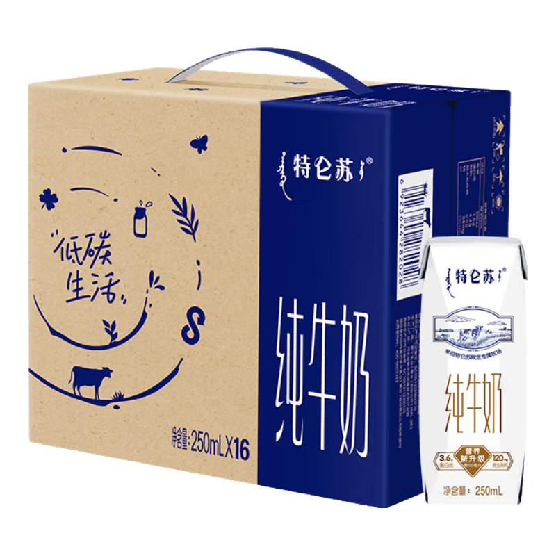 ������ ȫ֬ ������ ��ţ�� 250ml 16�� 34.9Ԫ