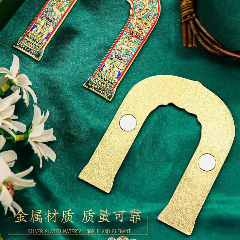 琉璃冰箱贴纪念品南京报恩寺拱门装饰大创金博物馆旅游文创 冰箱贴–琉璃拱门(金属款)卡纸装