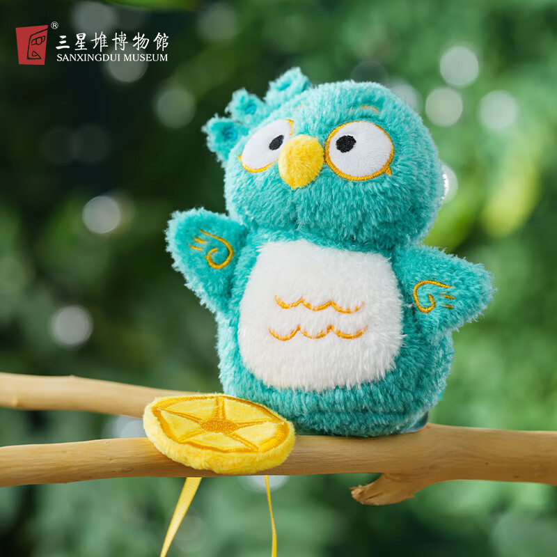 三星堆博物馆文创周边新款青铜啾墩墩神鸟站肩玩偶挂件书包挂饰毛绒可爱礼物纪念教师节礼物女老师送女朋友礼物 青铜墩墩神鸟站肩毛绒挂饰