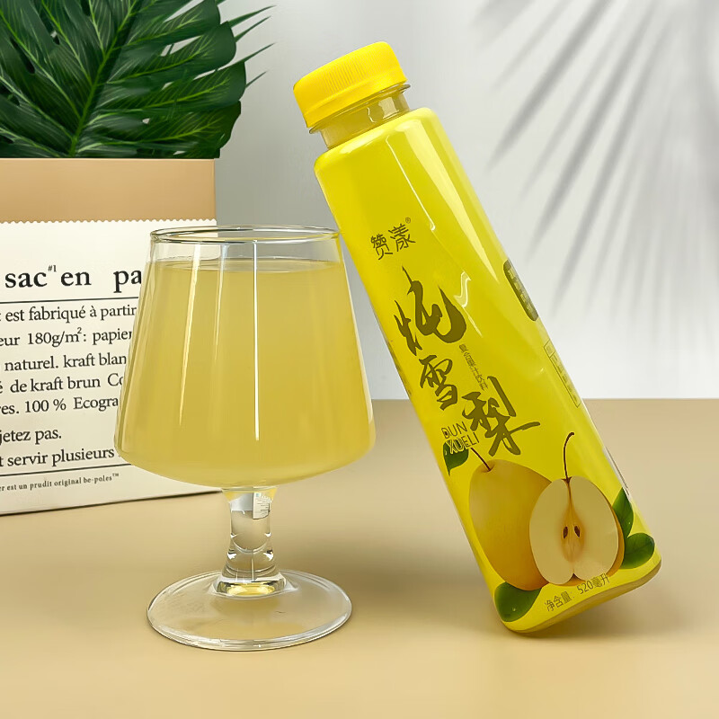 赞漾炖雪梨复合果汁饮品520ml*15瓶清润解腻清爽植物饮料整箱 炖雪梨1箱【520ml*15瓶】