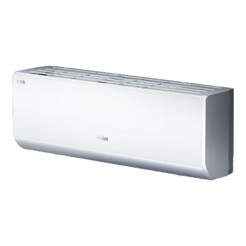 海尔（Haier）空调1.5匹挂机 一级能效变频  净省电PLUS WIFI智能 内外机自清洁 壁挂式 卧室 包安装 国家补贴 净省电plus 1.5匹 真省款plus|双排省电神机