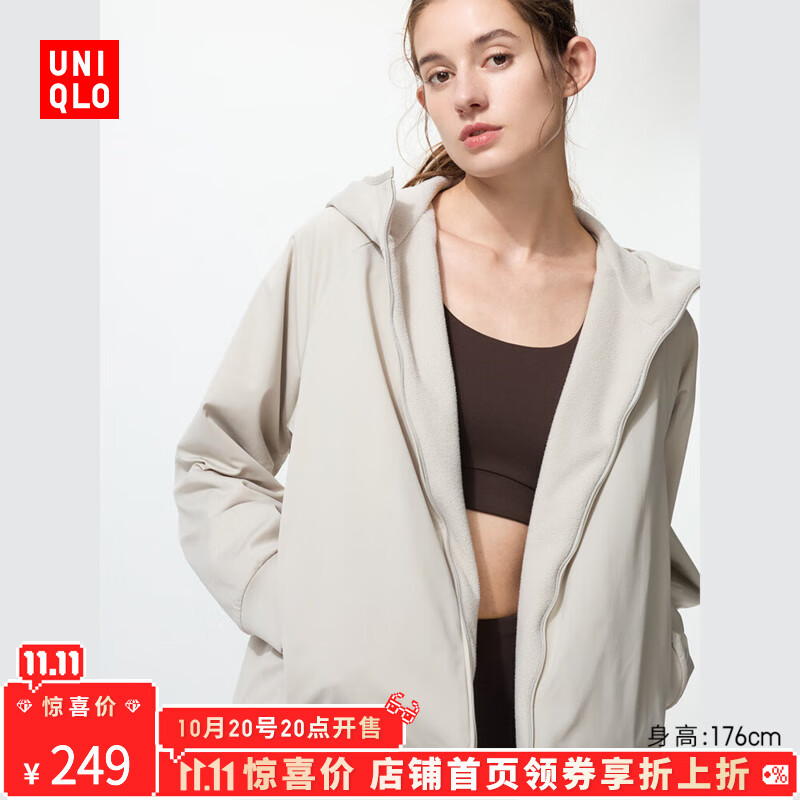 优衣库【加购】女装双面穿防风摇粒绒拉链连帽外套户外防水479697 479697/30浅米色 M