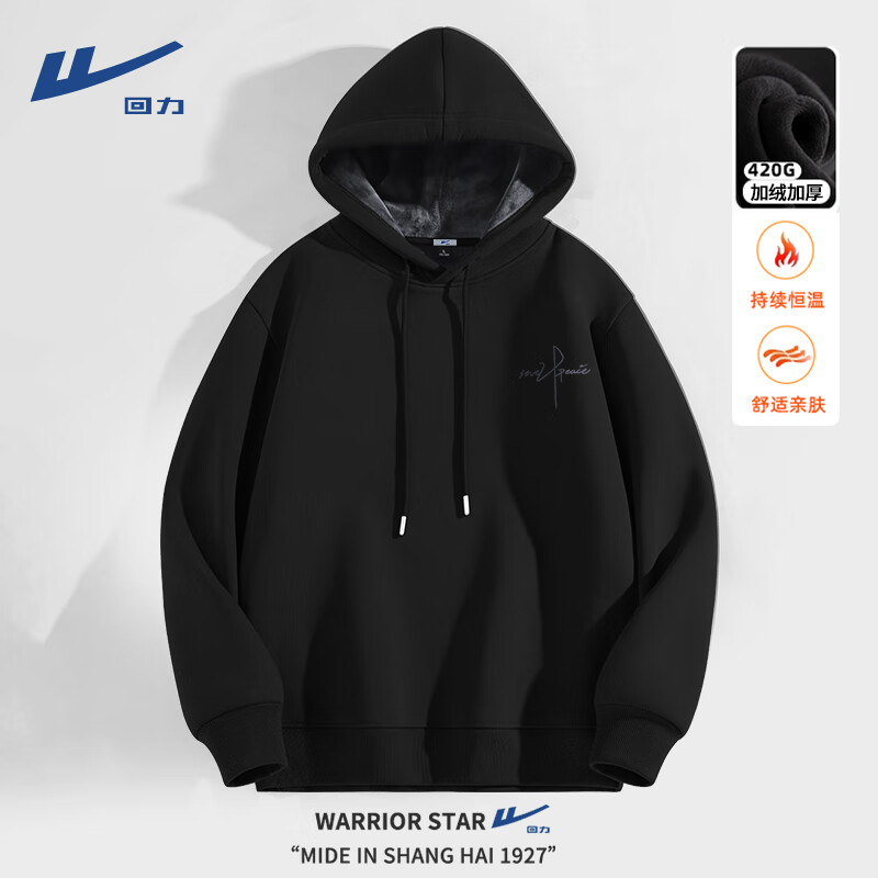 ���ڲ����������ﶬ����ñ�����м��޼Ӻ񶬼��ذ���ůñ��ѧ�����ɰٴ���ʿ���� ��#MHLHL���X M