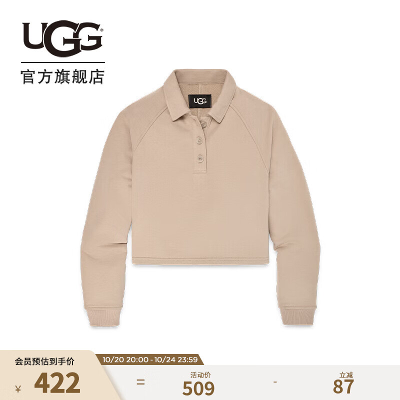 UGG秋季女士时尚舒适纯色翻领休闲Polo开襟运动衫 1164850 PUTT | 油灰色 XS