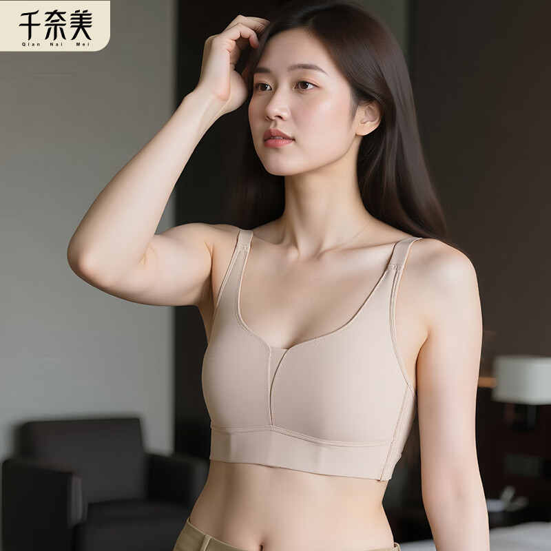 千奈美轻运动无钢圈文胸塑身聚拢无痕内衣收副乳胸罩 裸感肤 L (80BCD)