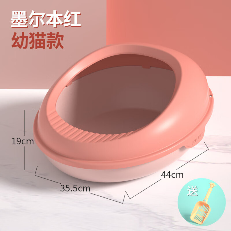 ���ܻ���żӺ����èɰ�� ���⽦è����èɰ�� è�������Ʒèɳ�� TM-123��è��ɫС�� ����èɰ��