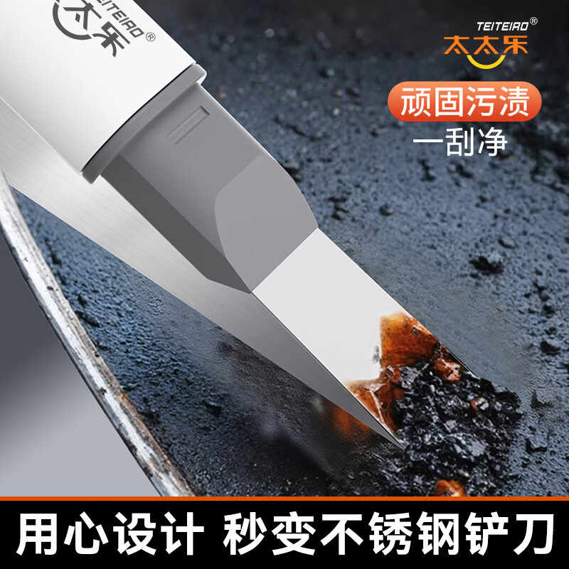 太太乐家用多功能浴室卫生间墙角清洁刷无死角厨房长柄去污垢刷子 白色-1个装/二合一功能
