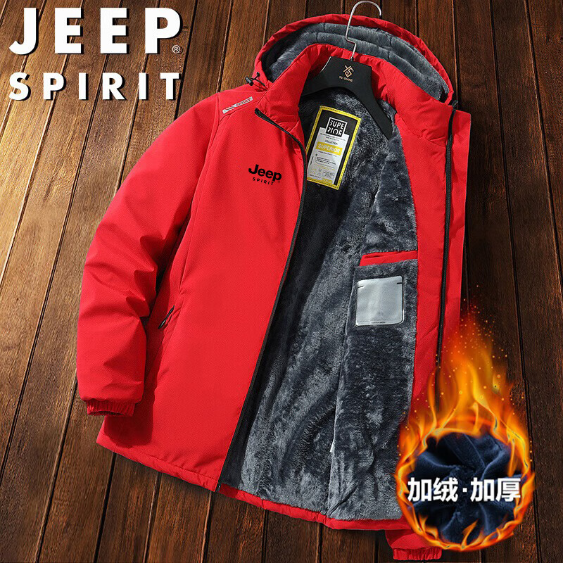 ڲJEEP SPIRIT޷ﶬ׼޼Ӻůñ˶ ɫ 5XL 238Ԫ