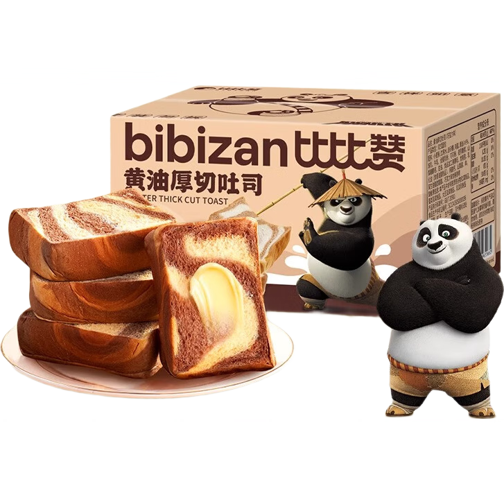 ���� BIBIZAN ��̦������˾����������С��ʳ�伢ҹ��С������ʳƷ���RX 250g