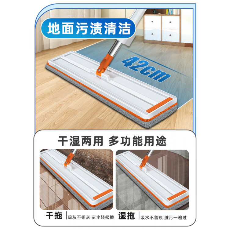 家政保洁工具套装新房子打扫卫生神器装修后开荒家庭清洁工具套装 开荒保洁工具[基础清洁65件套]