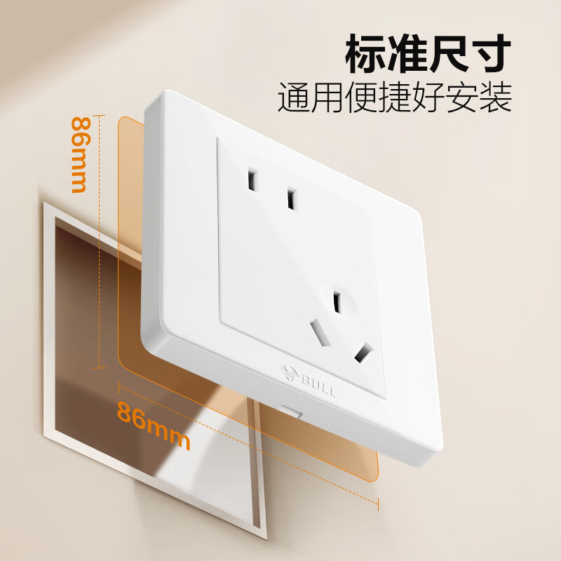 图 6