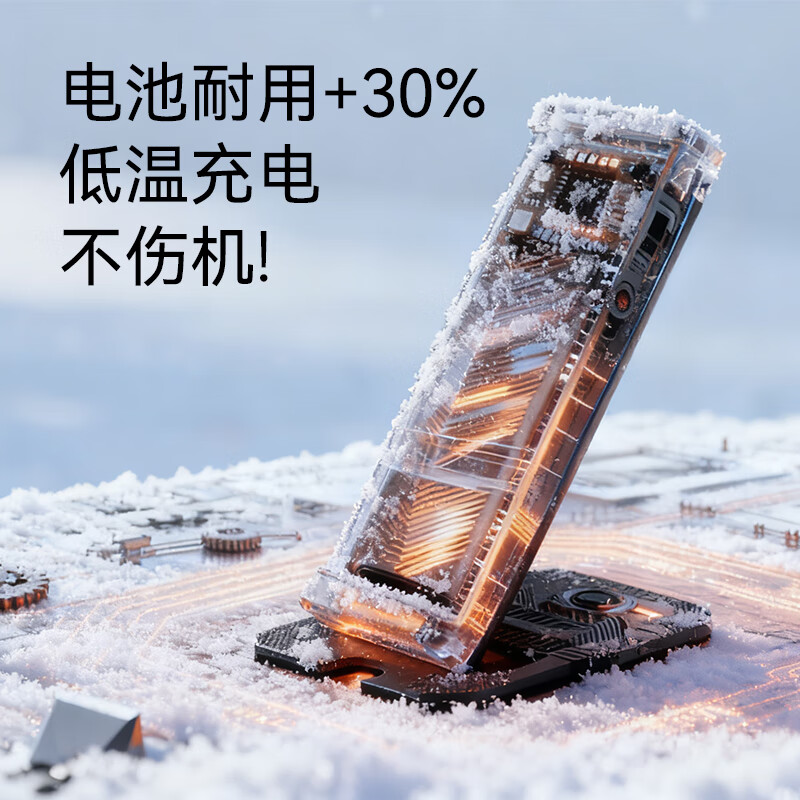 元兔充电宝20000毫安3C认证可带上飞机自带线快充 45W可充Mac笔记本电脑 适用苹果小米三星华为 星月银 |45W闪充支持笔记本2万毫安 元兔充电宝20000毫安3C认证可带上飞机自带线快充 45W可充Mac笔记本电脑 适用苹果小米三星华为 星月银 |45W闪充支持笔记本2万毫安