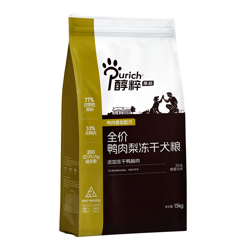 plus�����׹�������ڱ� Ѽ���湷�� ȫ���д���Ȯ ��ë�������ఢ��˹�� 15kg 216.99Ԫ�����׹���