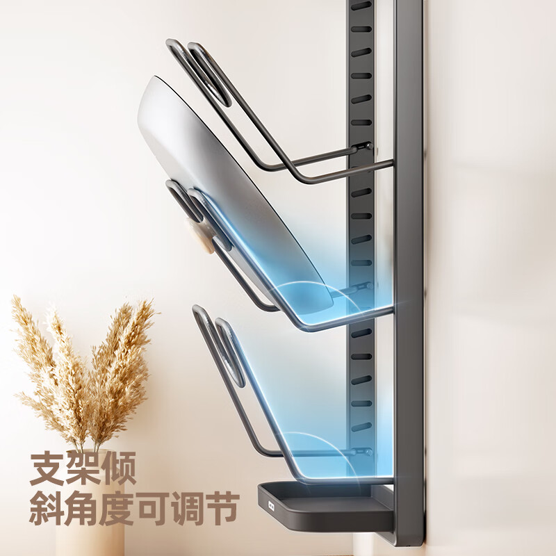 ecoco吸盘锅盖放置架厨房沥水免打孔壁挂式菜板支架砧板案板收纳架 【免钉胶款/枪灰色】双层锅盖架