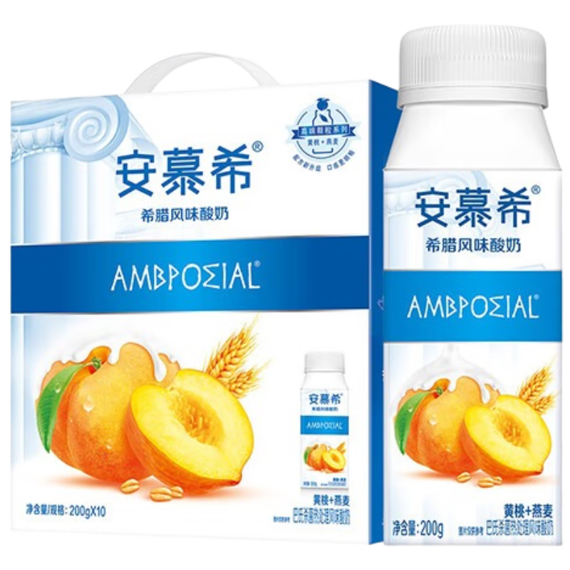 伊利【年貨精選】安慕希黃桃燕麥酸奶200g*10盒 禮盒裝  10月產(chǎn)