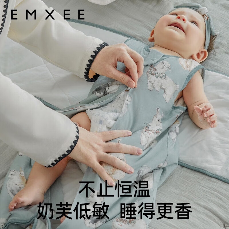 嫚熙(EMXEE)婴儿防惊跳睡袋新生儿宝宝秋冬 奶芙襁褓睡袋 爱丽丝森林 66码