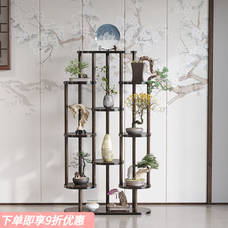 弘星隆新中式博古架简约现代茶架展示架茶室置物架盆栽放置架客厅花架子 四层黑胡桃色