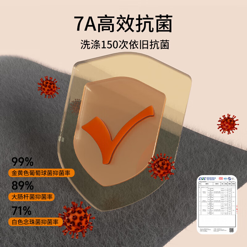 猫人（MiiOW）男童打底裤冬季加绒加厚儿童保暖裤子冬天外穿一体绒女孩棉裤 黑色+深灰 110 建议体重24-32斤