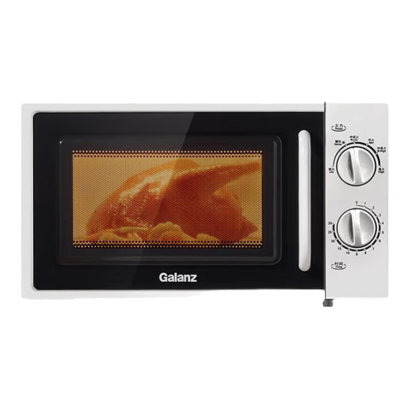 格兰仕（Galanz）【国家补贴】微波炉家用20L容量  平板均匀加热  便捷操作小型 易清洁 微波炉 DG(S0)【旋钮操作 平板微波炉】