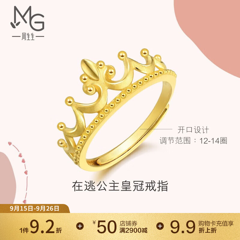  ϵлʹڻƽָŮڽ 90226RƼ 4.03 160Ԫ