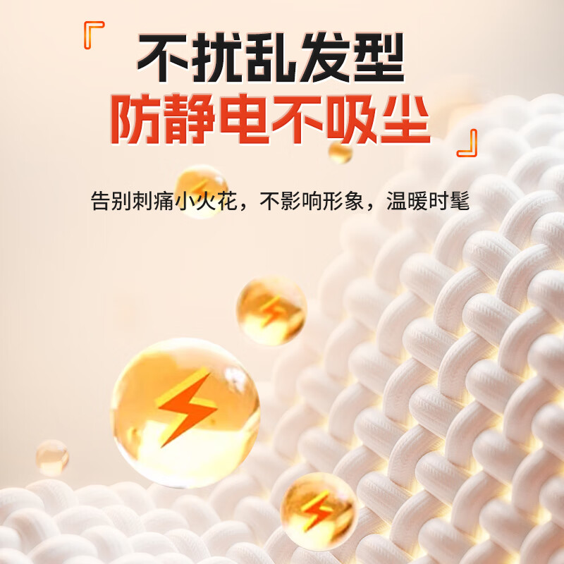 足力健围脖加绒男士秋冬保暖脖套中老年双面摇粒绒可变帽子面罩两用 黑灰【两面】 均码