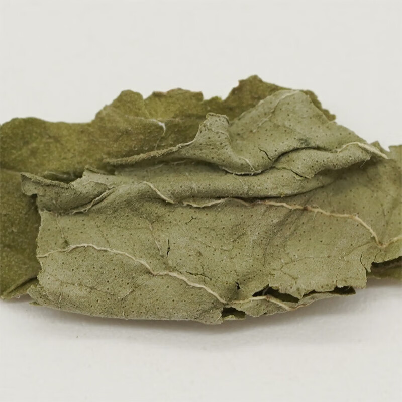 盛实百草薄荷叶中药材新鲜干货泡水泡茶食用薄荷中药饮片中药大药房 500克