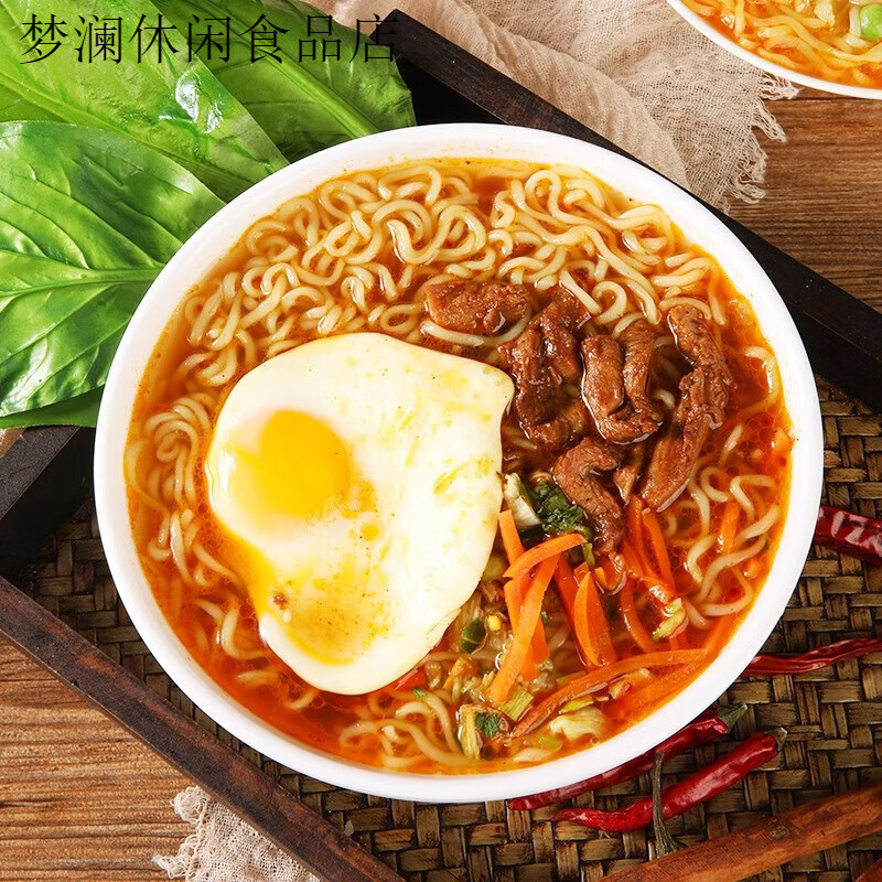 五谷道場(chǎng)非油炸泡面 面袋裝整箱批發(fā)速食香辣牛肉紅燒牛肉泡面 面 香辣牛肉面 面5包