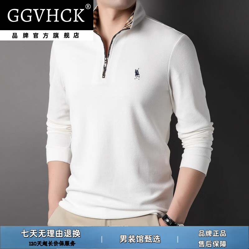 GG VH CK品牌轻奢长袖T恤男士秋季新款商务休闲立领百搭polo衫上衣打底衫 军绿色【品牌限量款】 3XL