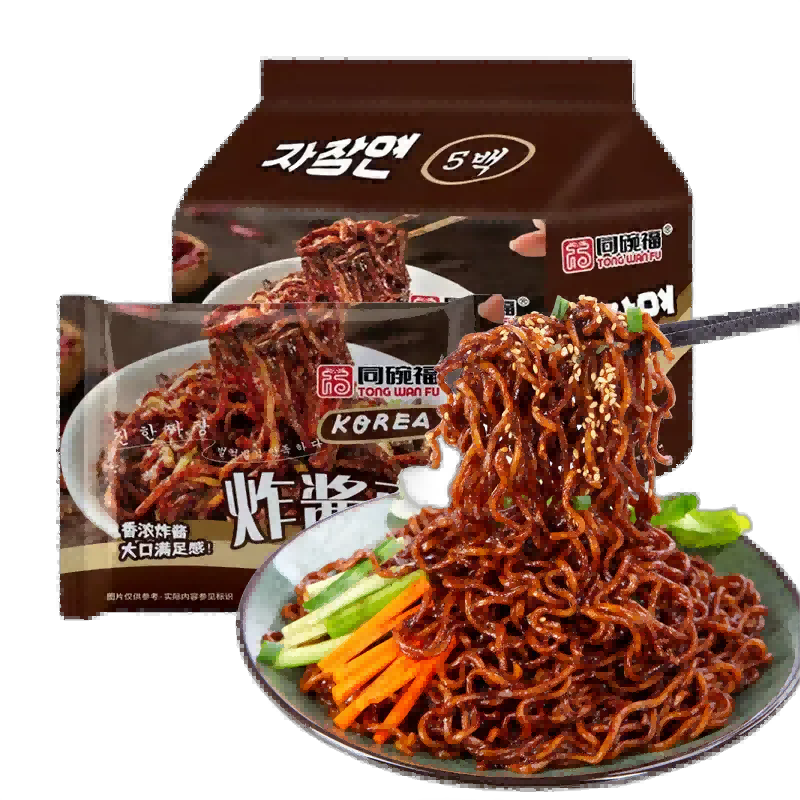同碗面福韩式炸酱面火鸡面正宗速食拌面泡面方便面泡面整箱方便面 炸酱面2包