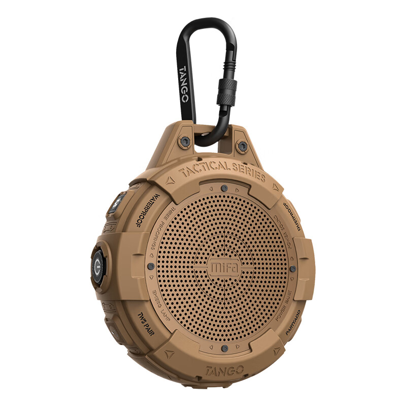 MIFA TANGO户外无线蓝牙音箱【帮下歌】随身露营骑行跑步便携式小音响高音质插卡防水大音量超重低音炮 TANGO狼棕色【硬核机能风】 【官方标配:送收纳包+手提绳】