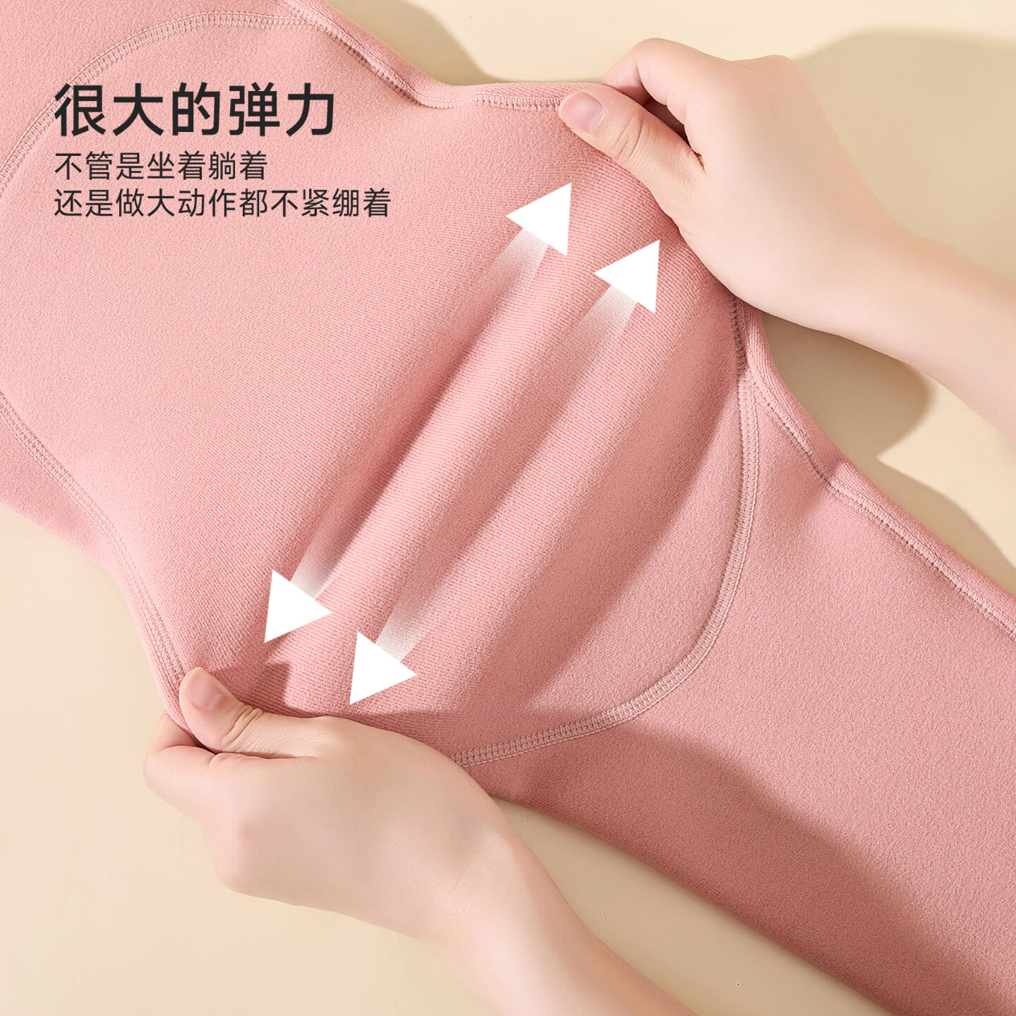 古今(GUJIN)保暖裤女士含绵羊毛贴片秋裤女加绒加厚冬季打底高弹修身防寒舒适 紫色 【加厚防寒】 L (95-120斤)