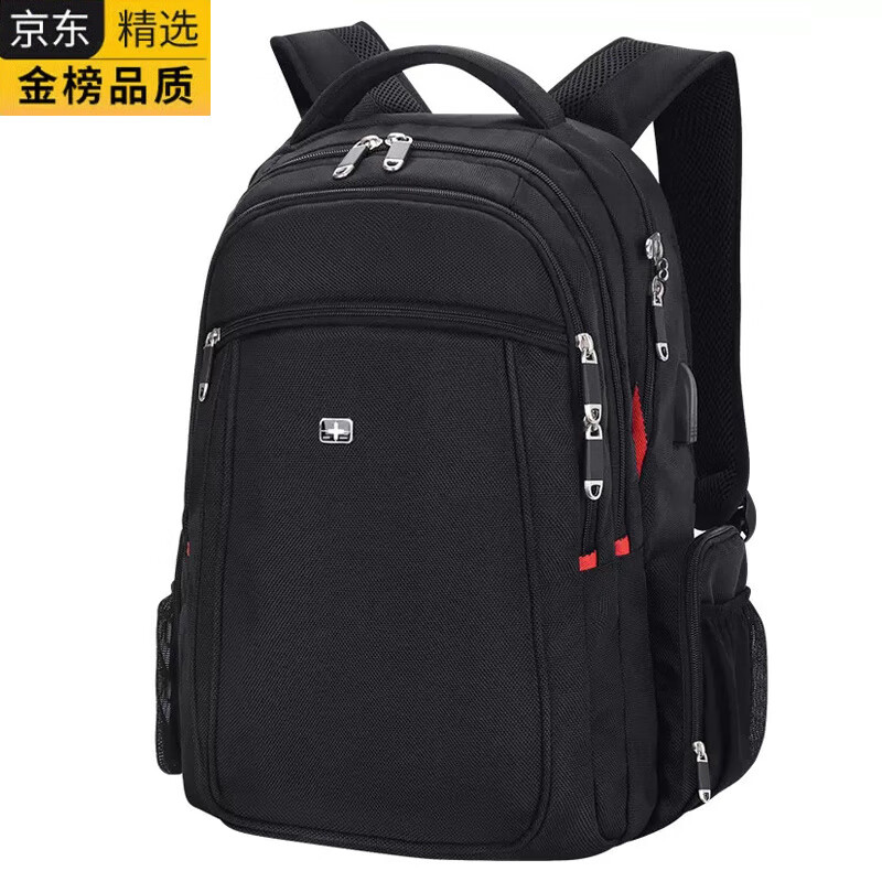ZNY日本进口名牌瑞士双肩包男款登山大容量出差旅行户外男士背包电脑 黑色