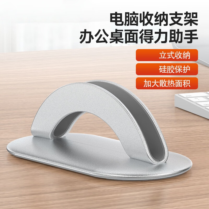 ǧ�SZ29SV ���Ͻ�ʼǱ�������ʽ֧�ܵ���ƽ��������Ͻ�����ɢ������֧�� ��SZ29SV����ɫ 89.1Ԫ