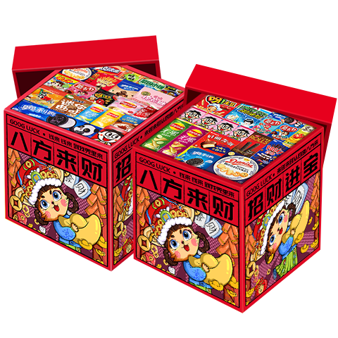 ���ڲ������ٲ�ζƷ������������2kg��±��������������ʳ�����Ů���Ź����� 161.1Ԫ��2��(��80.55Ԫ/��)