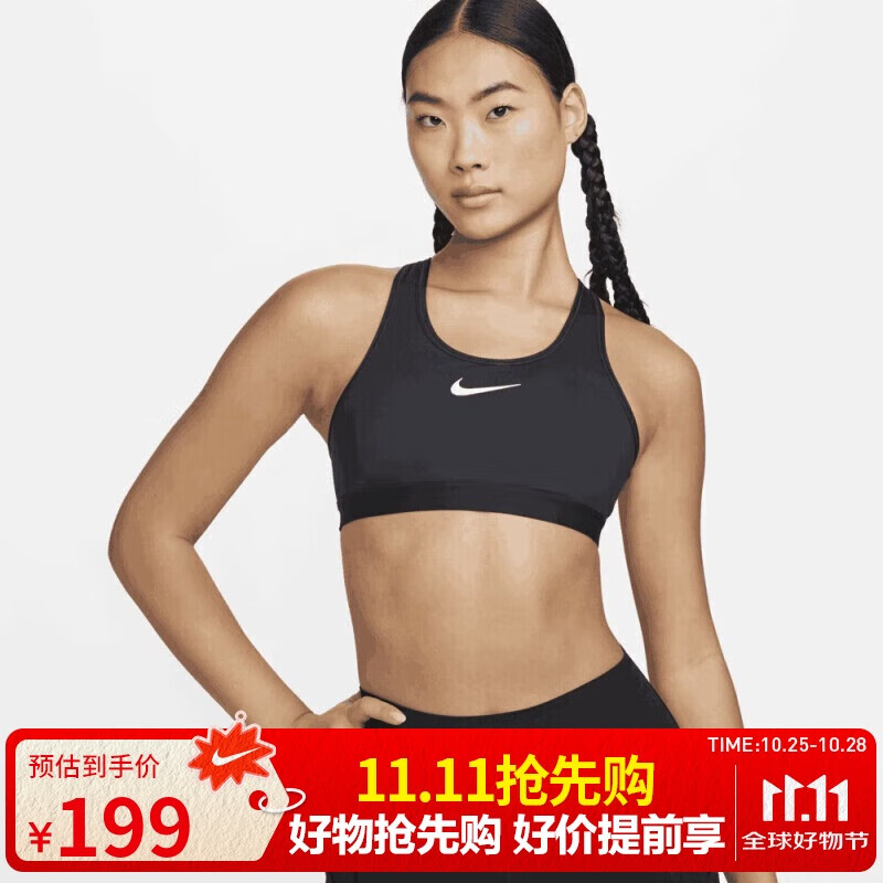 ͿŮ˶AS W NK DF SWSH HGH ˶DX6816-010ɫLC-E