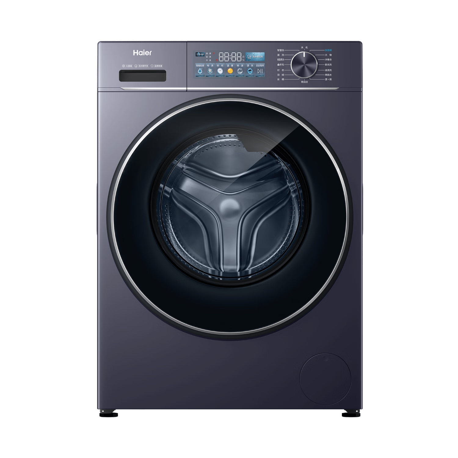 Haier/ Ϫ4.0 11kg Ͳ XQG110-BLE78E 2999.2Ԫ