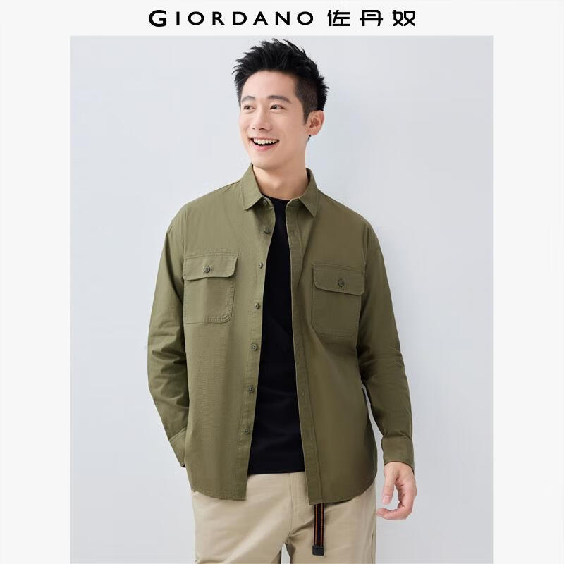 佐丹奴工装衬衫男新款军绿色纯棉暗格纹口袋长袖休闲衬衣01045103 20暗绿 L