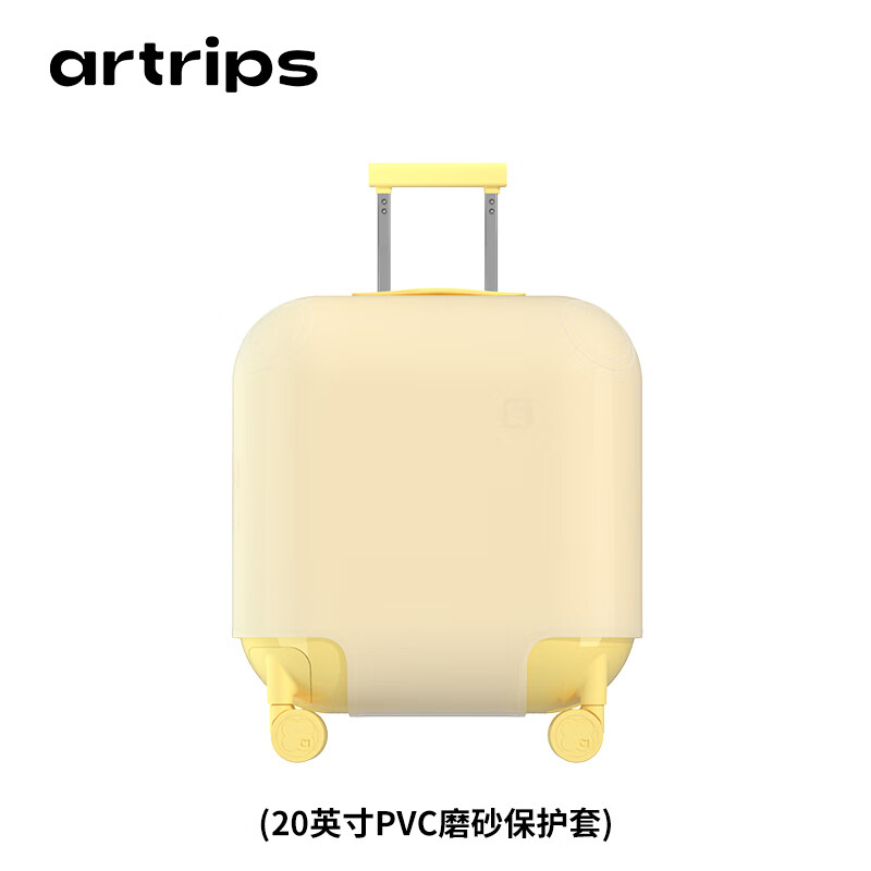 查找旅行配件历史价格|旅行配件价格比较