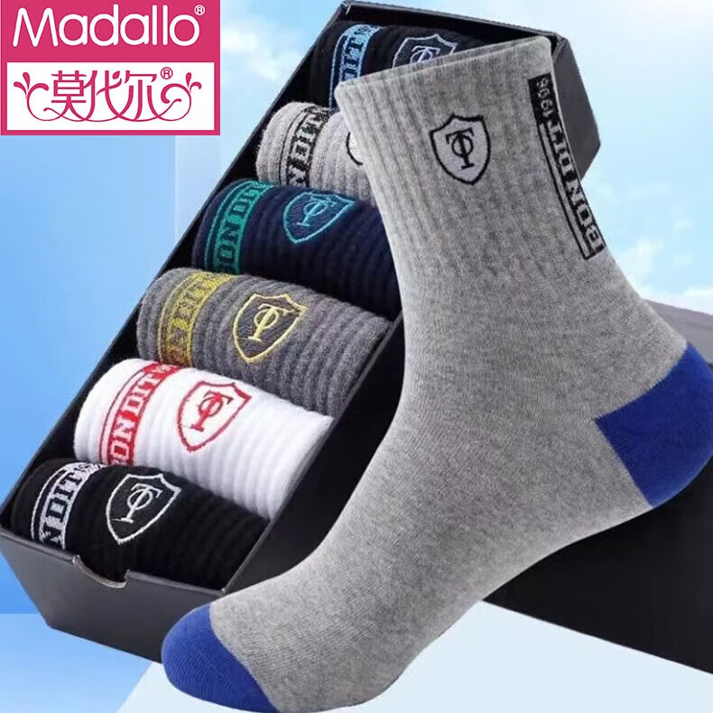 莫代尔男士中筒袜秋季吸汗透气舒适跑步袜10双装 TO盾牌中筒10双装 均码 ：38-44码