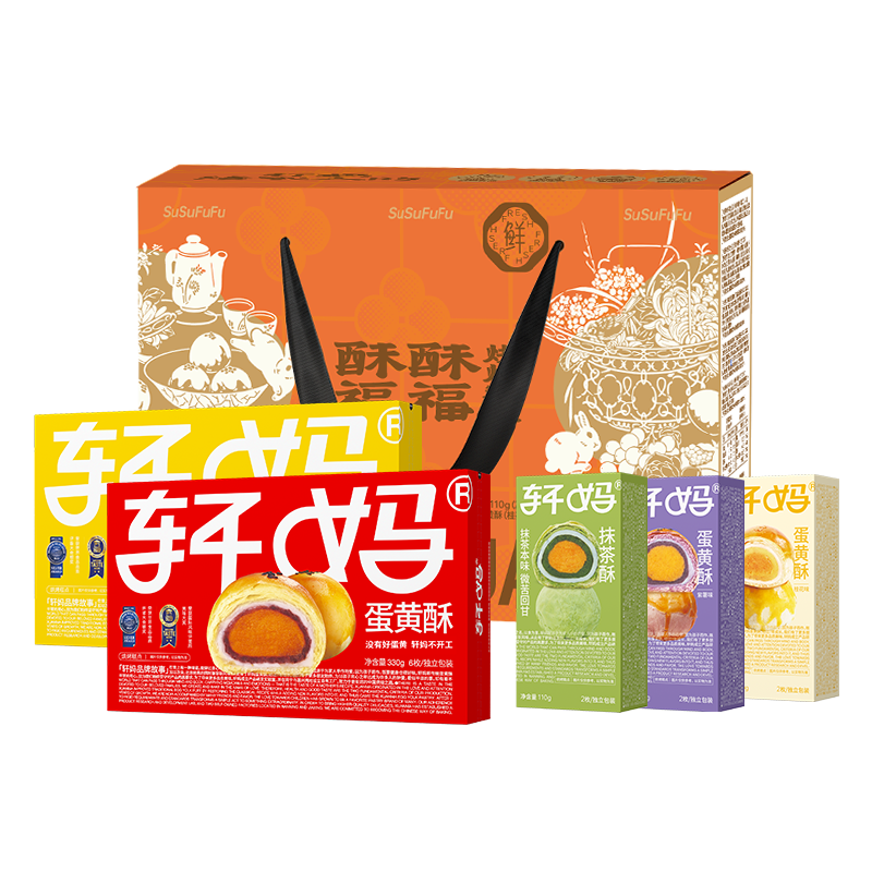 ̱990gʽԴͷֱ 52.8Ԫ(ȯ)