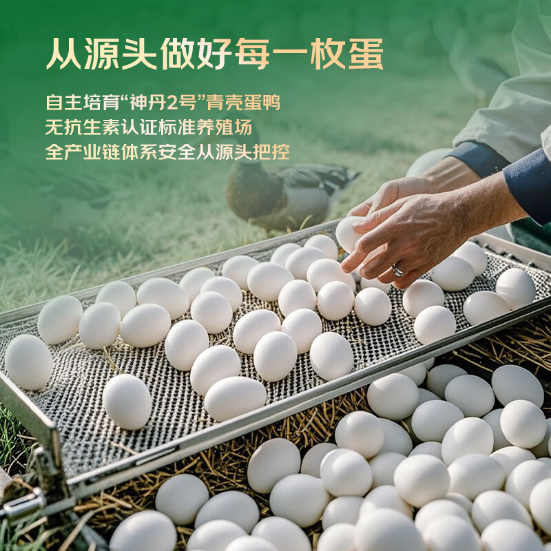 图 6