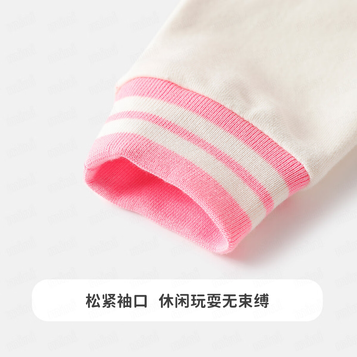 MQDMINI童装儿童外套男童棒球服女童秋装休闲上衣宝宝衣服0 酷酷白色字母樱花粉 100