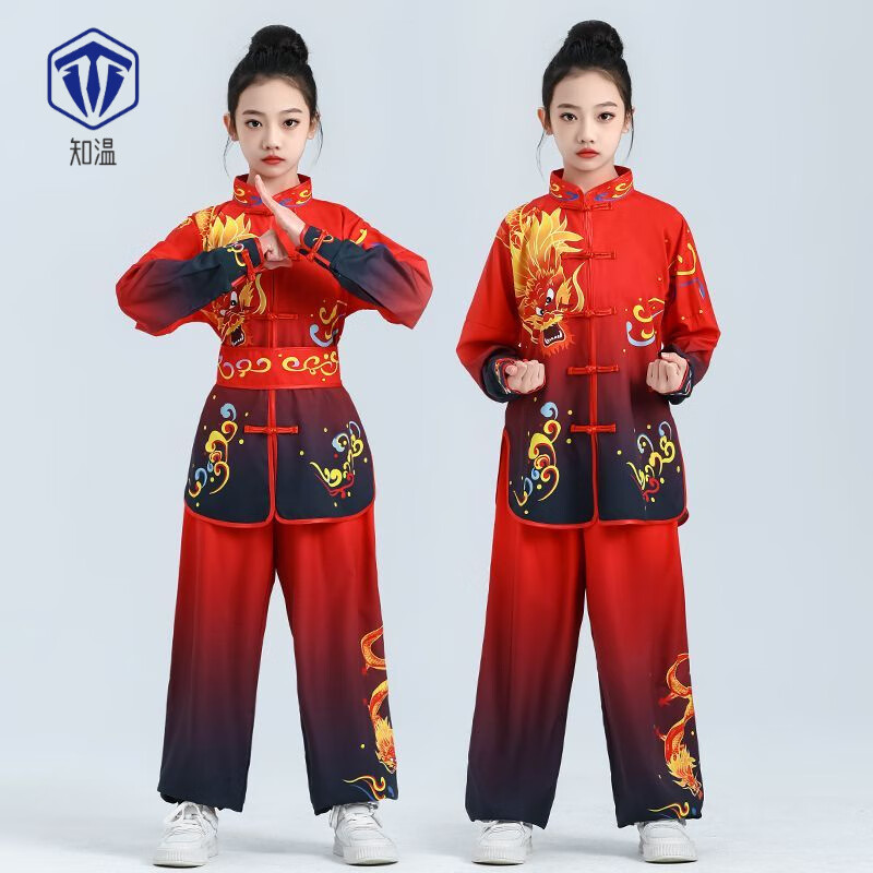 知温儿童成人打鼓练功武馆训练服腰鼓舞龙服装武术比赛