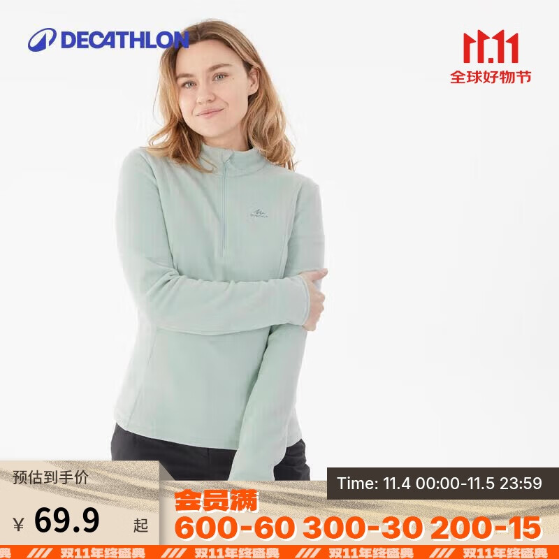 迪卡侬（DECATHLON）保暖抓绒衣秋冬宽松摇粒绒外套女款-绿色M 4925550